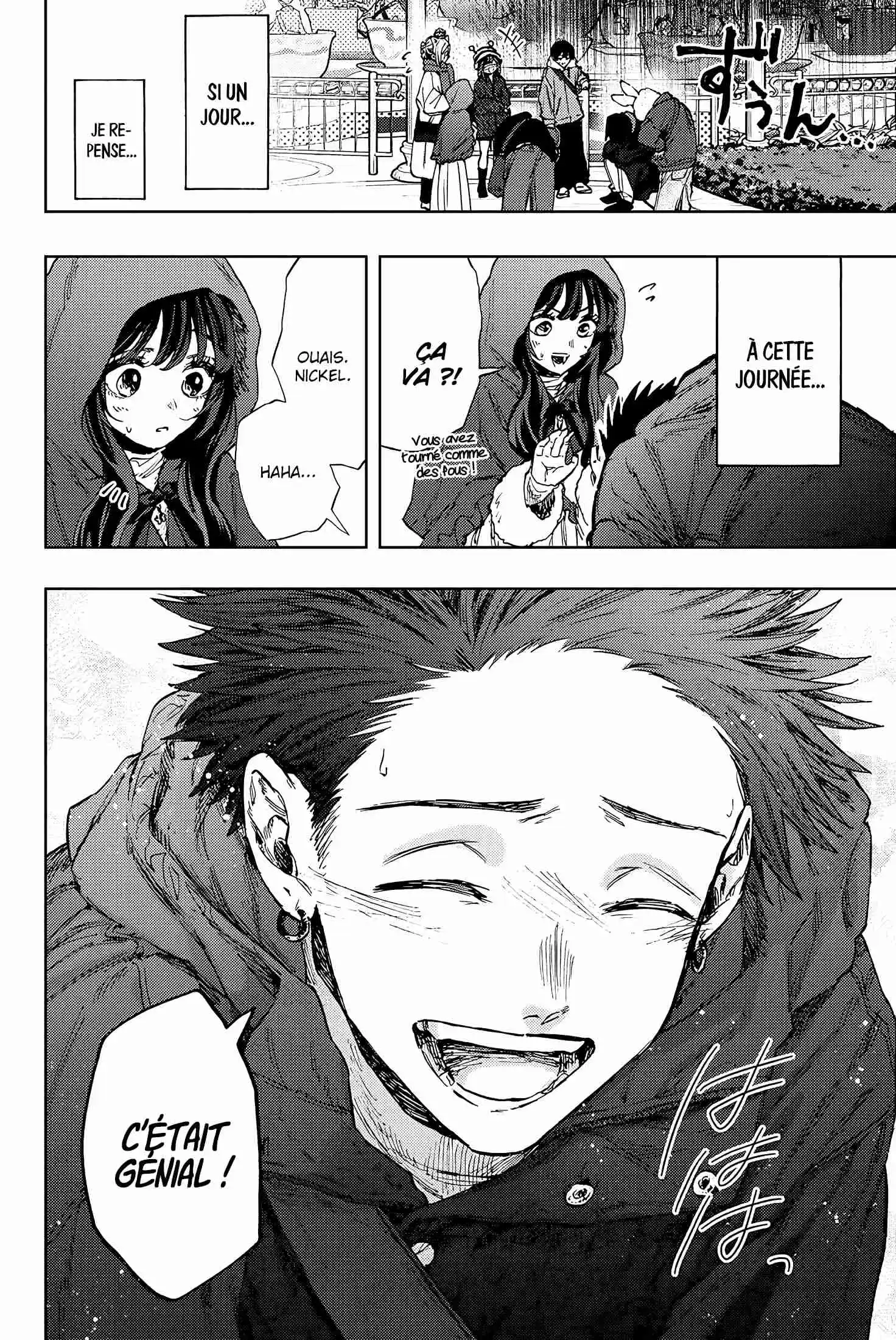 Read The Fragrant Flower Blooms with Dignity FRANCAIS Manga Online