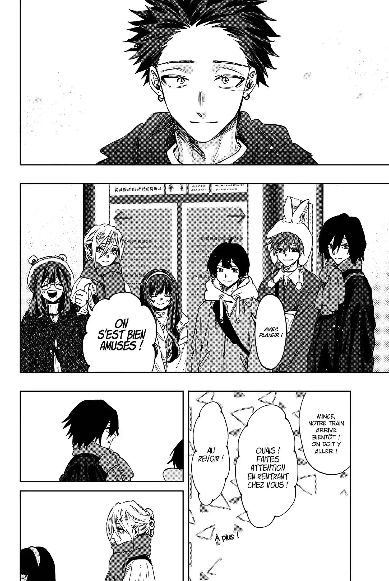 Read The Fragrant Flower Blooms with Dignity FRANCAIS Manga Online