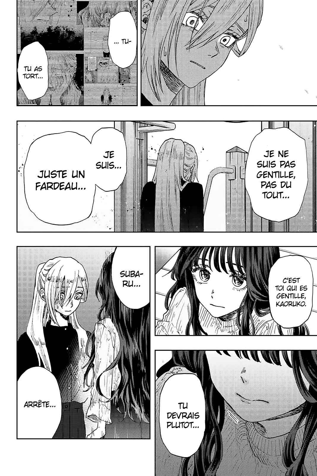 Read The Fragrant Flower Blooms with Dignity FRANCAIS Manga Online