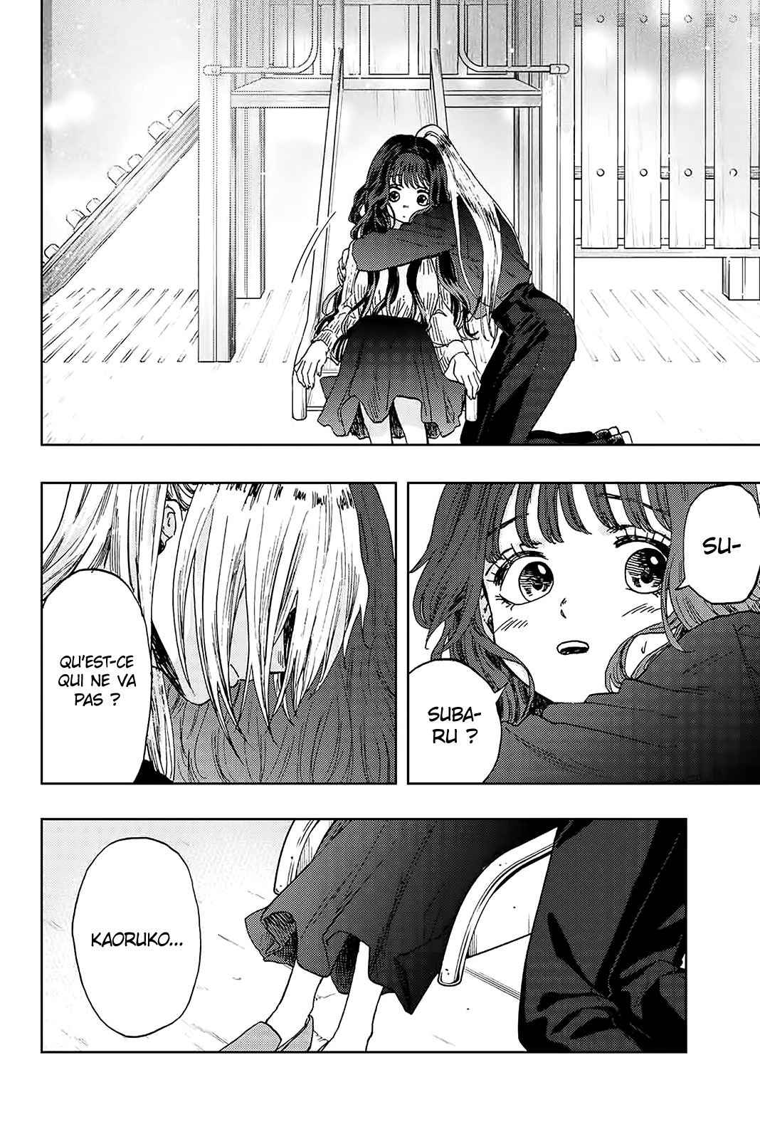 Read The Fragrant Flower Blooms with Dignity FRANCAIS Manga Online