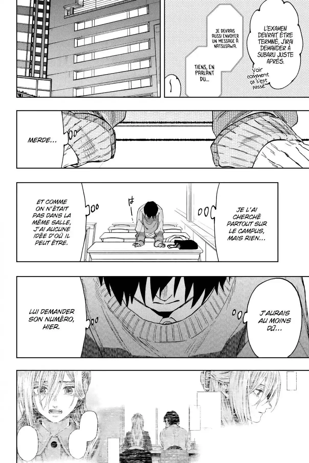 Read The Fragrant Flower Blooms with Dignity FRANCAIS Manga Online