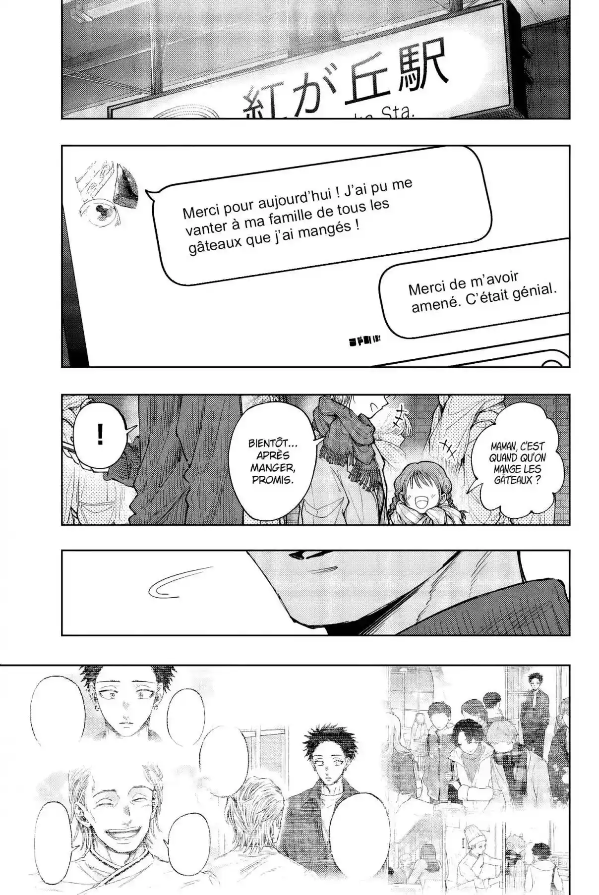 Read The Fragrant Flower Blooms with Dignity FRANCAIS Manga Online