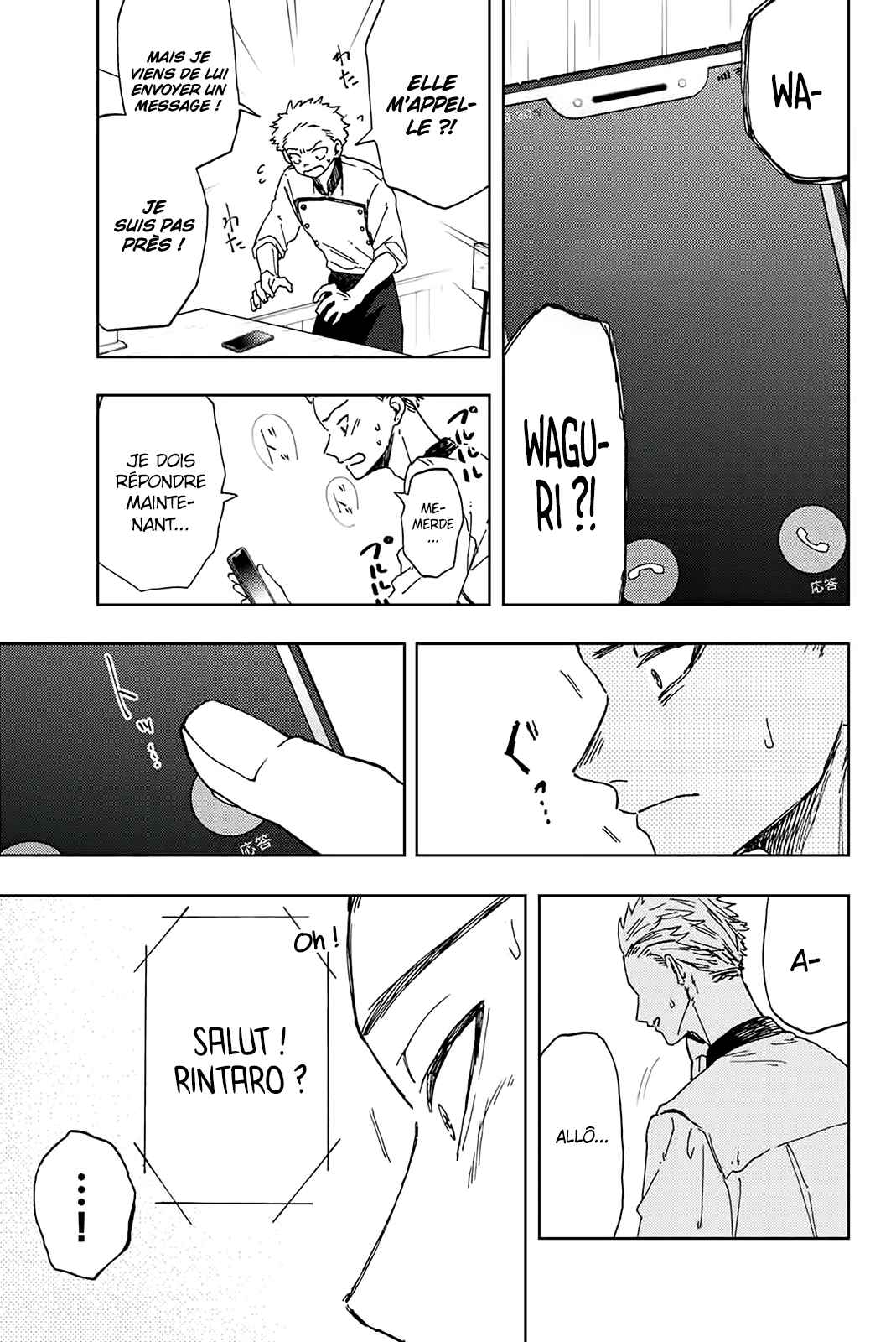 Read The Fragrant Flower Blooms with Dignity FRANCAIS Manga Online