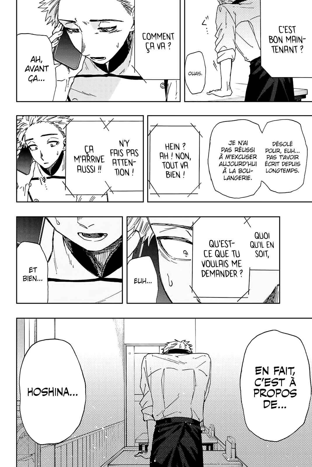 Read The Fragrant Flower Blooms with Dignity FRANCAIS Manga Online