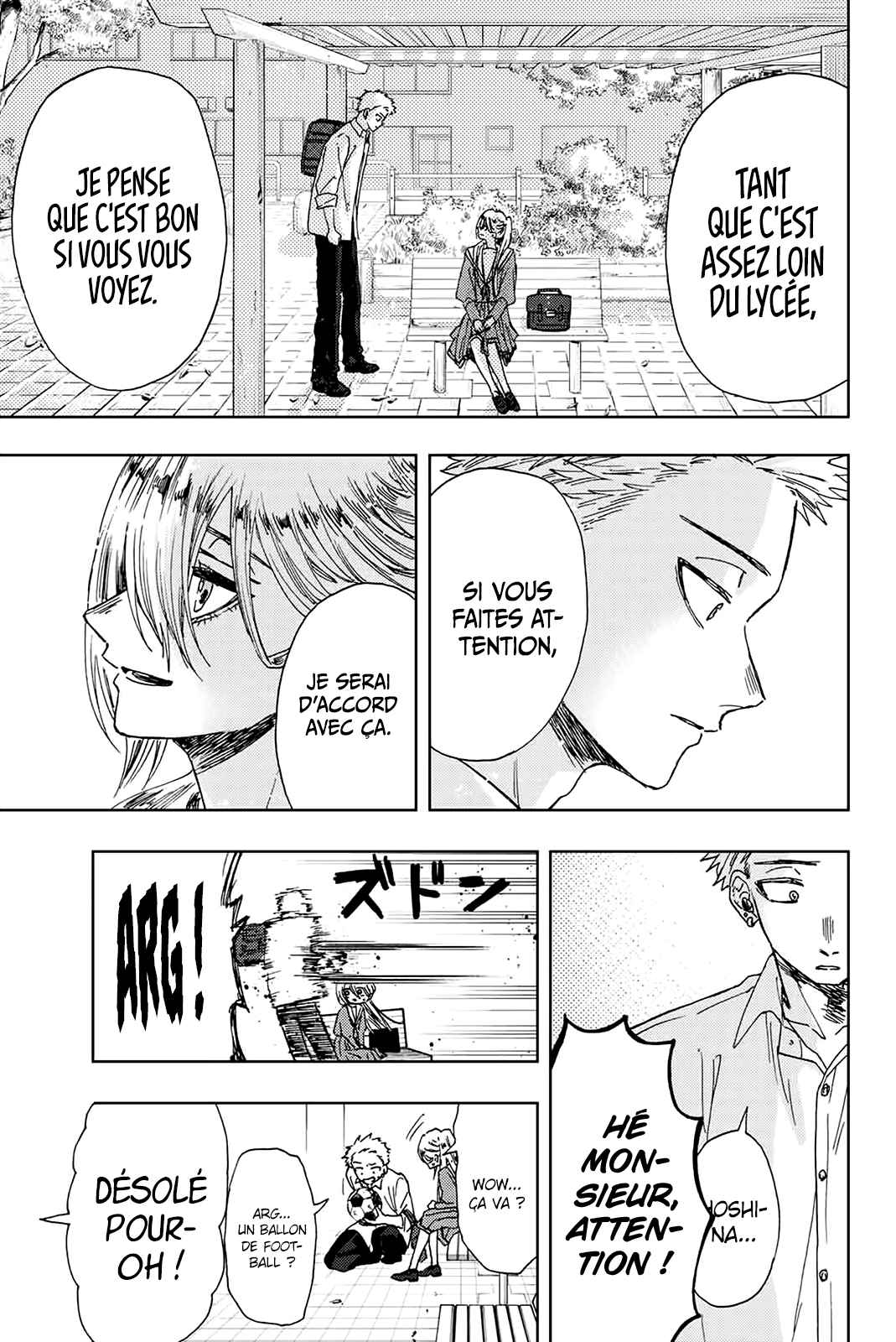 Read The Fragrant Flower Blooms with Dignity FRANCAIS Manga Online
