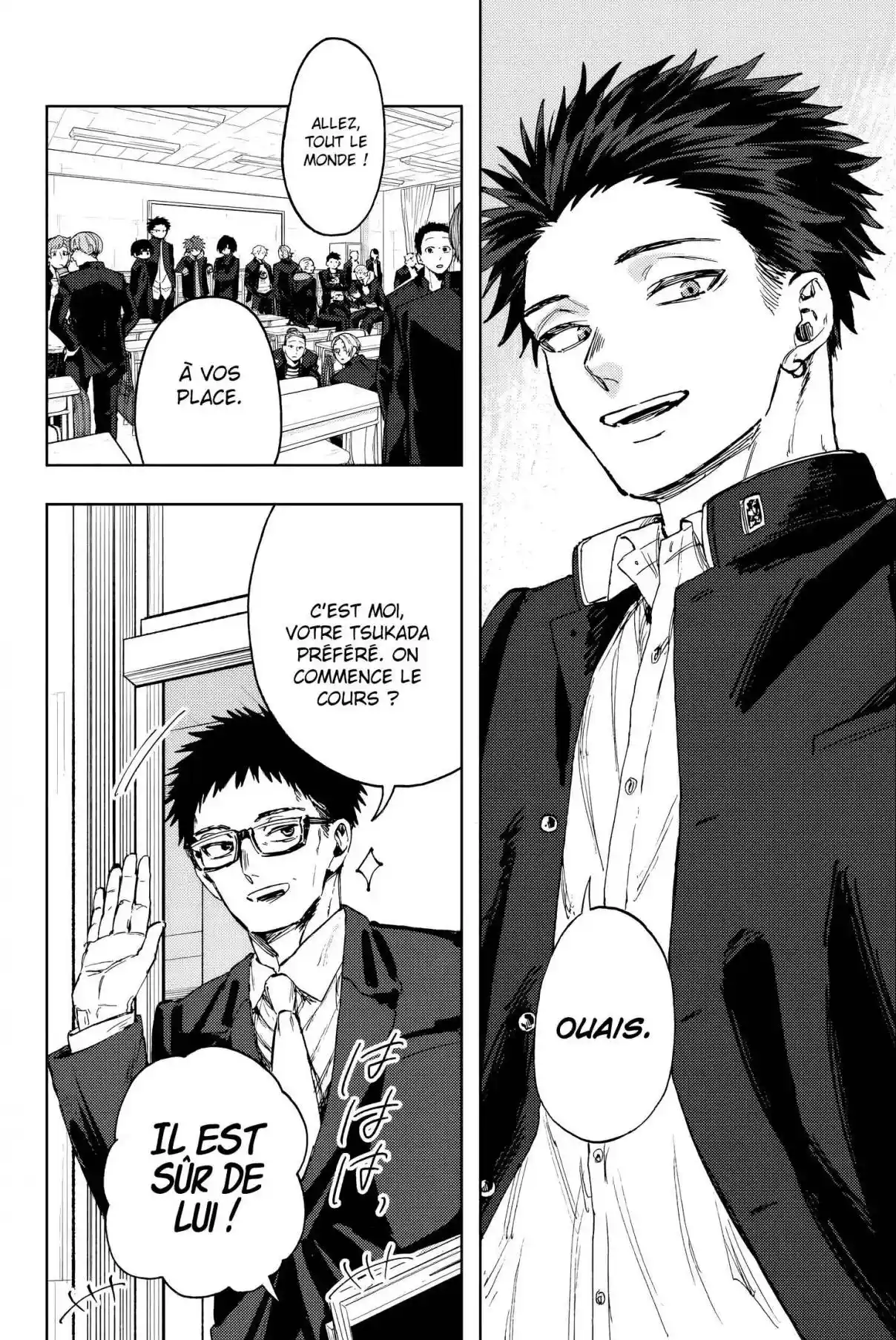 Read The Fragrant Flower Blooms with Dignity FRANCAIS Manga Online