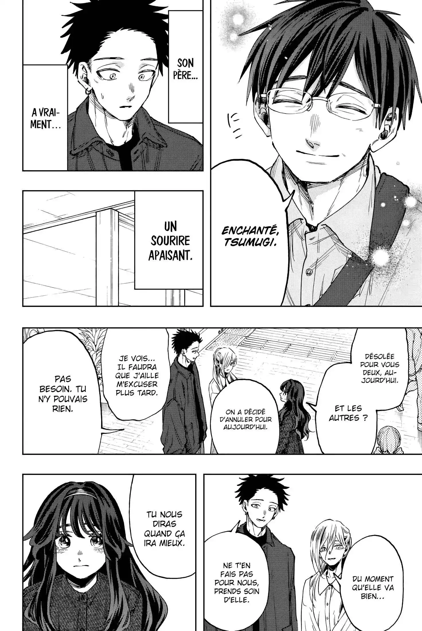 Read The Fragrant Flower Blooms with Dignity FRANCAIS Manga Online