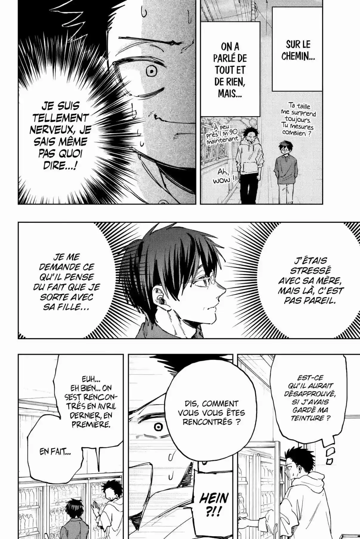 Read The Fragrant Flower Blooms with Dignity FRANCAIS Manga Online