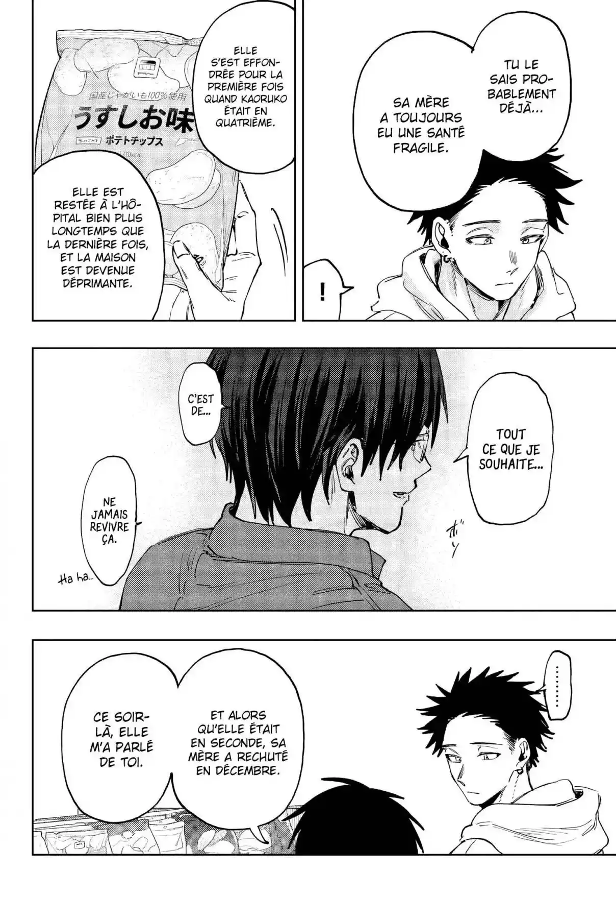 Read The Fragrant Flower Blooms with Dignity FRANCAIS Manga Online