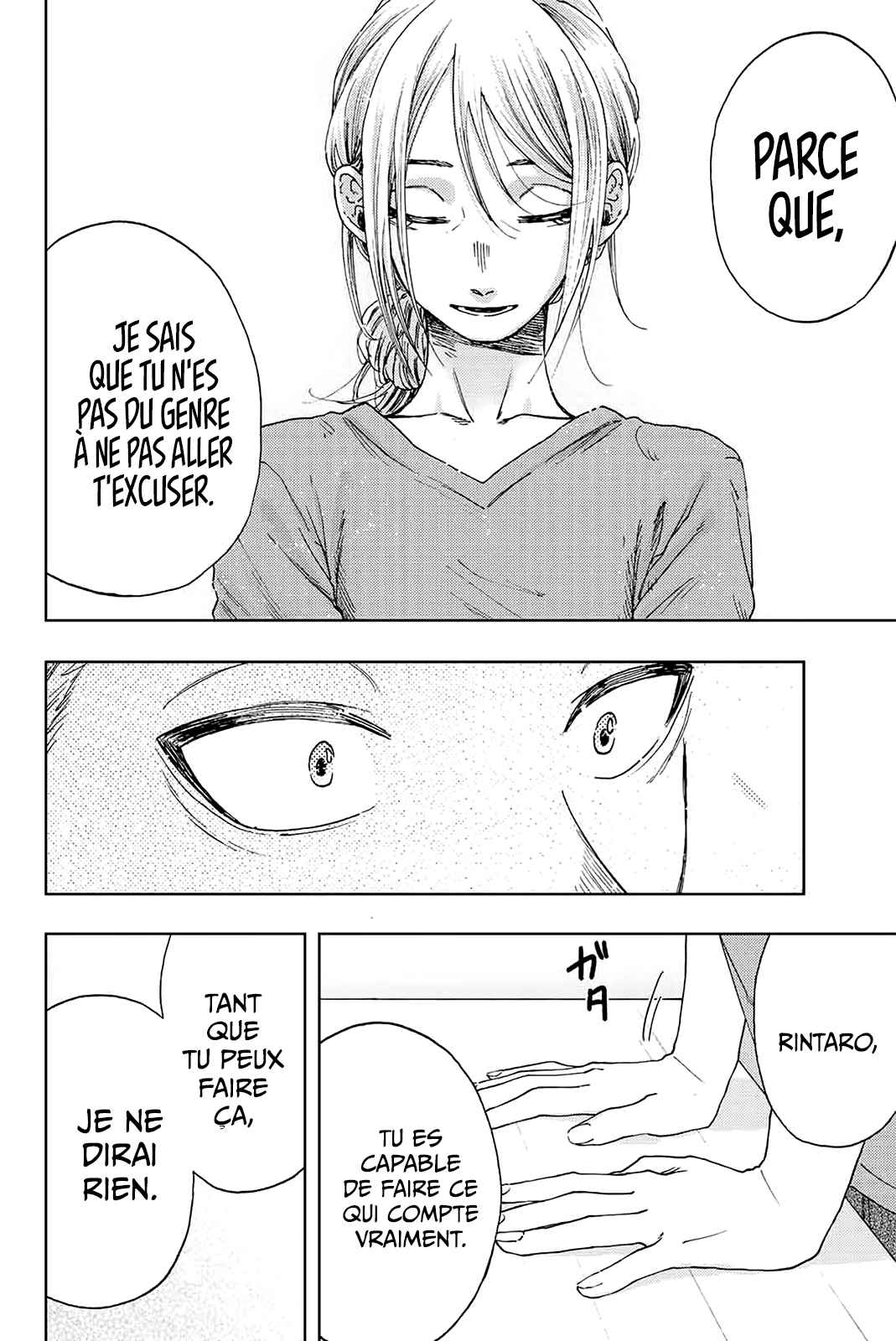 Read The Fragrant Flower Blooms with Dignity FRANCAIS Manga Online