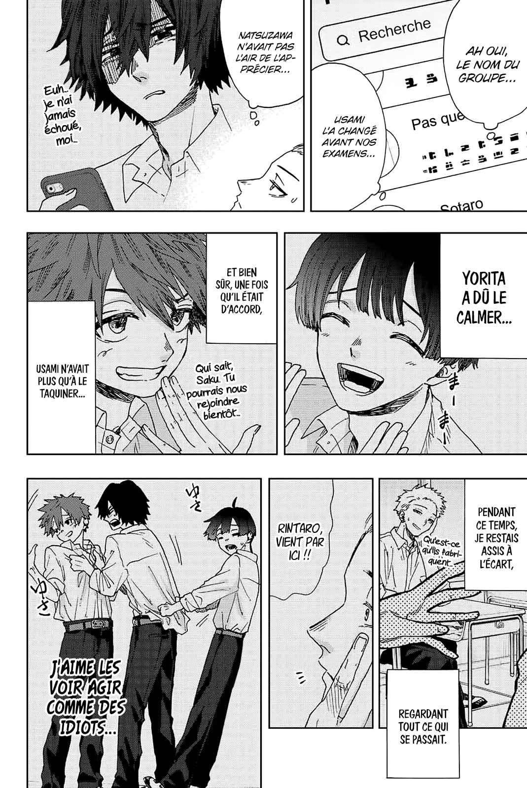 Read The Fragrant Flower Blooms with Dignity FRANCAIS Manga Online