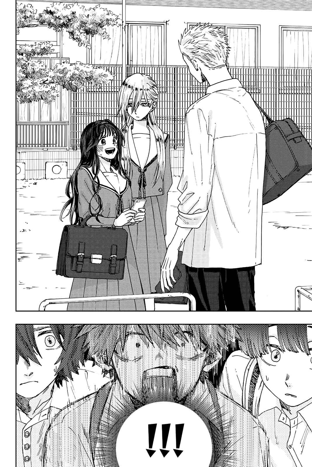 Read The Fragrant Flower Blooms with Dignity FRANCAIS Manga Online