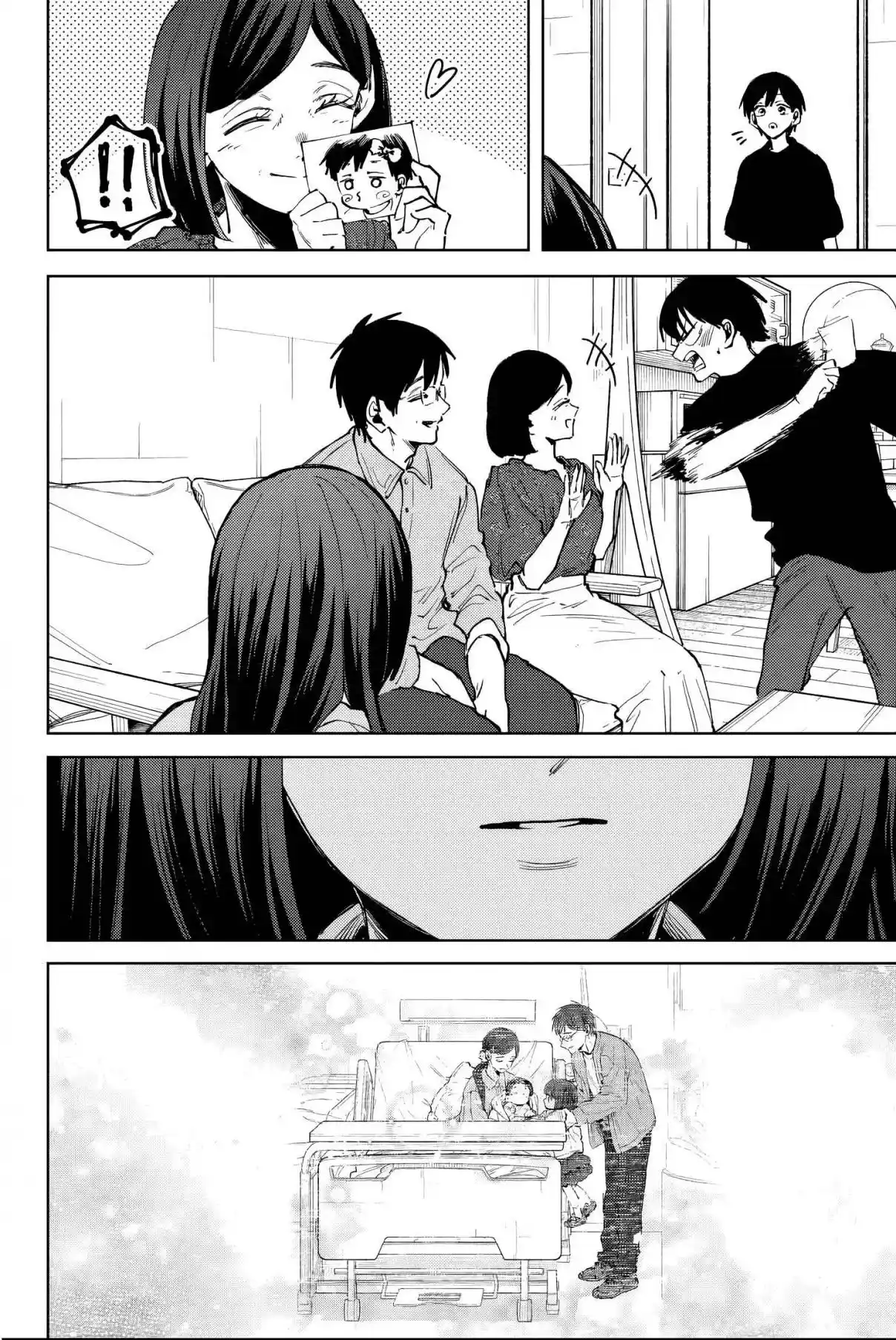 Read The Fragrant Flower Blooms with Dignity FRANCAIS Manga Online