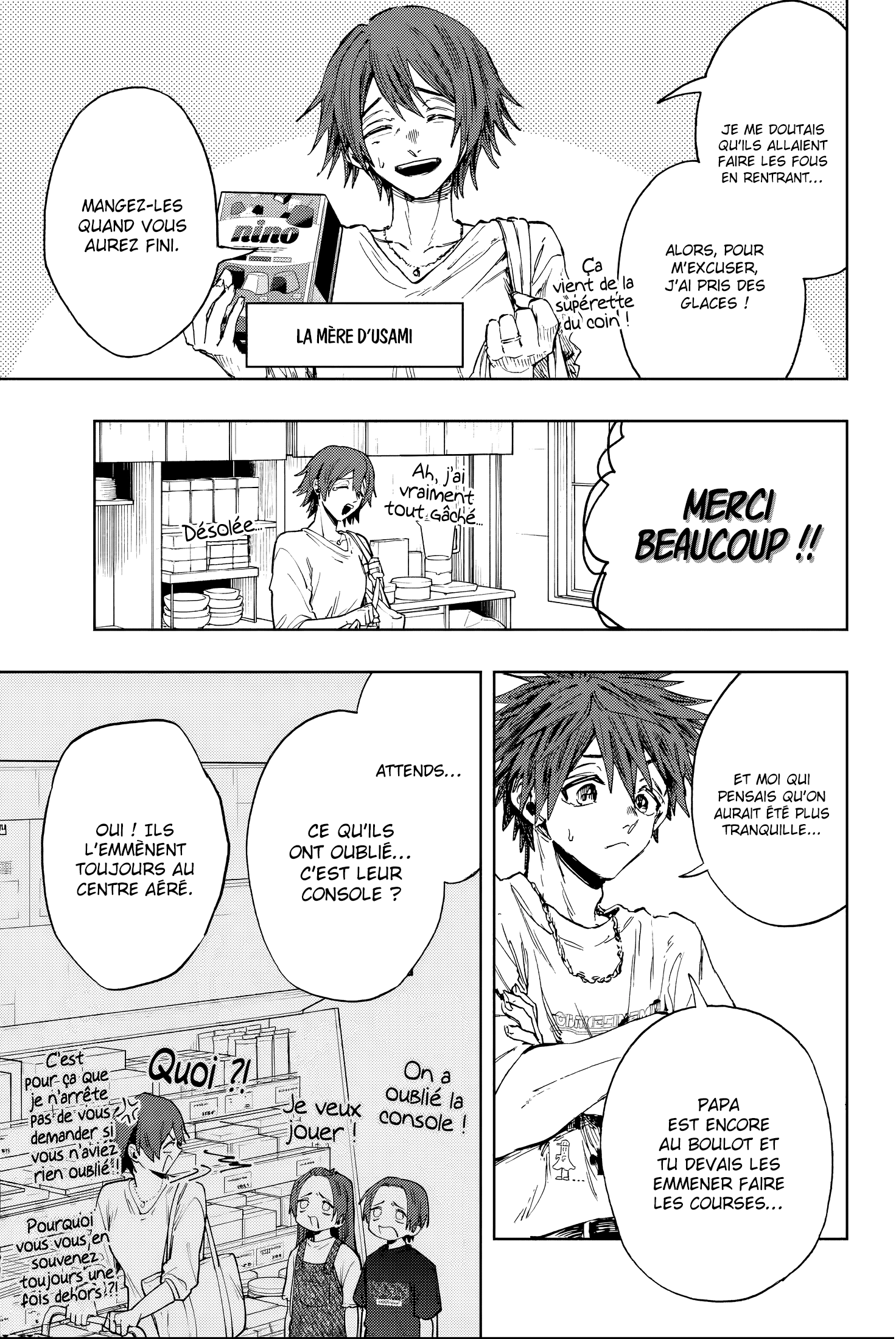 Read The Fragrant Flower Blooms with Dignity FRANCAIS Manga Online