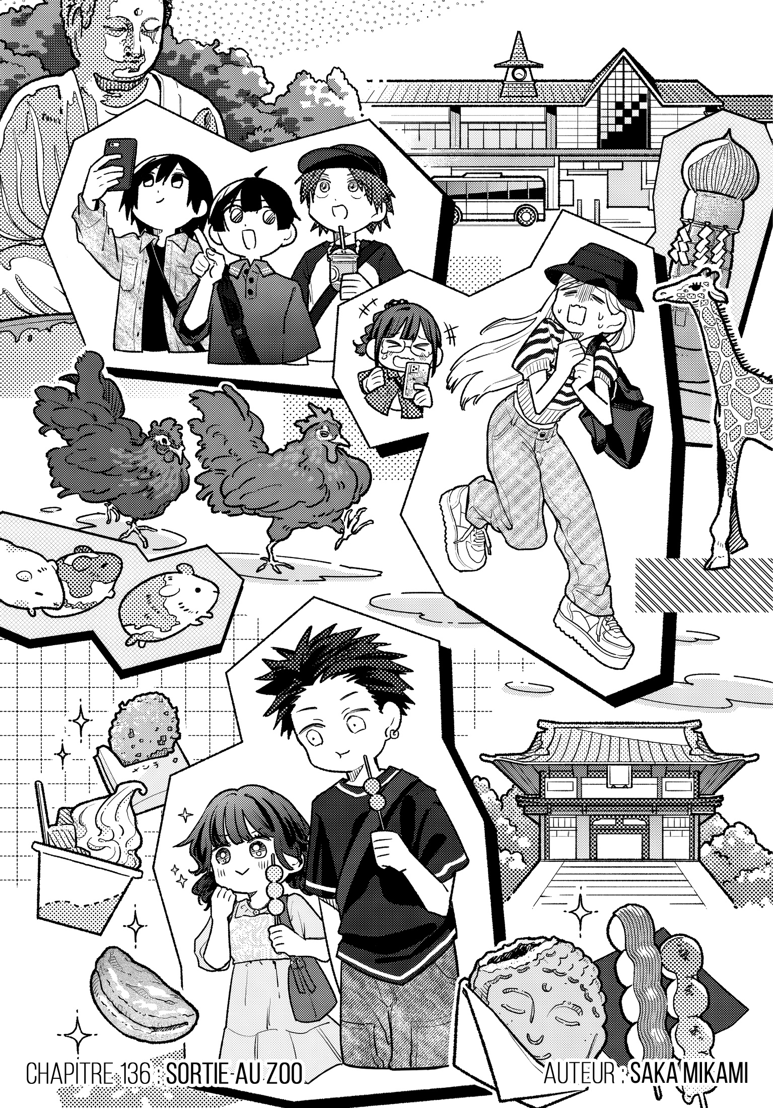 Read The Fragrant Flower Blooms with Dignity FRANCAIS Manga Online