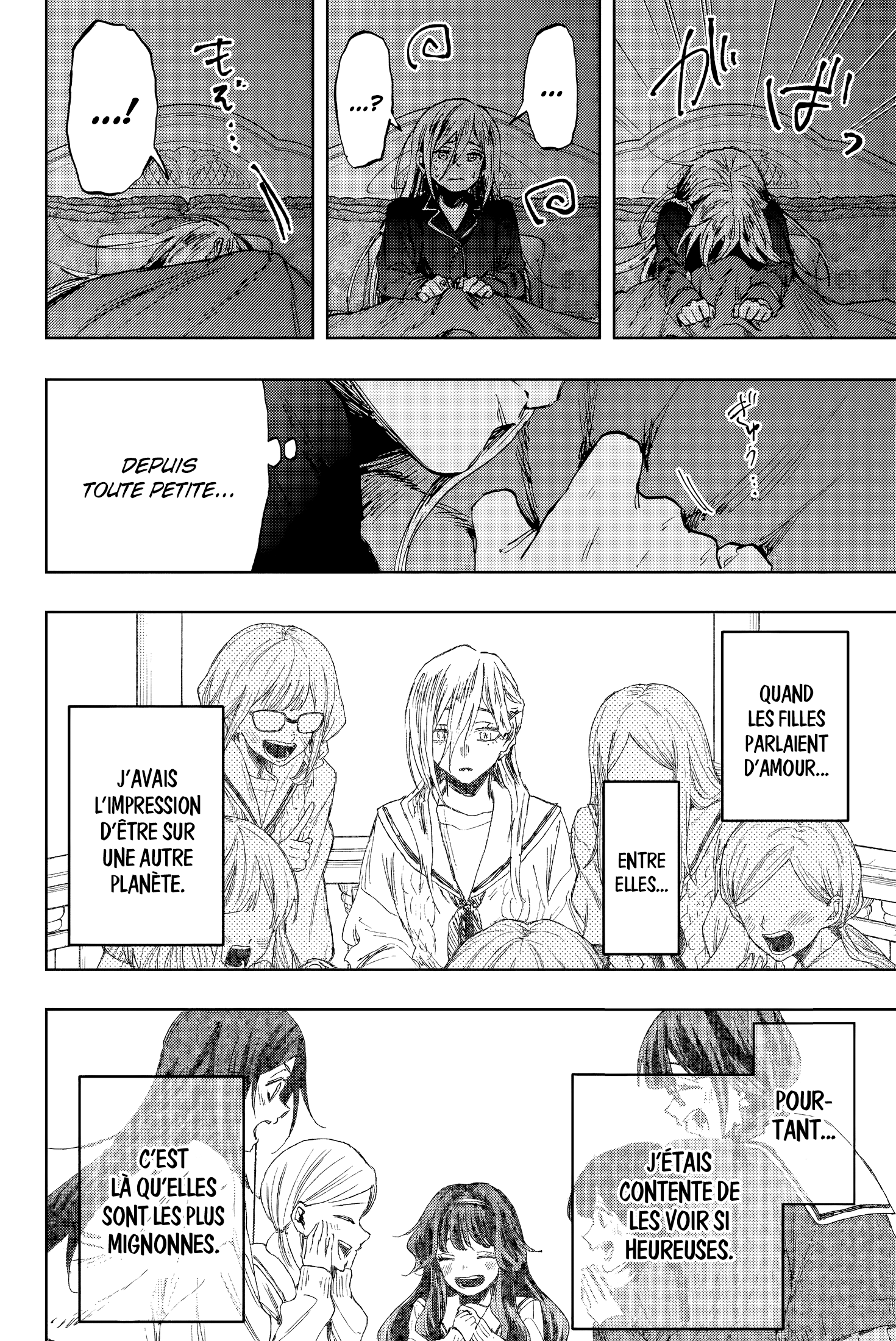 Read The Fragrant Flower Blooms with Dignity FRANCAIS Manga Online