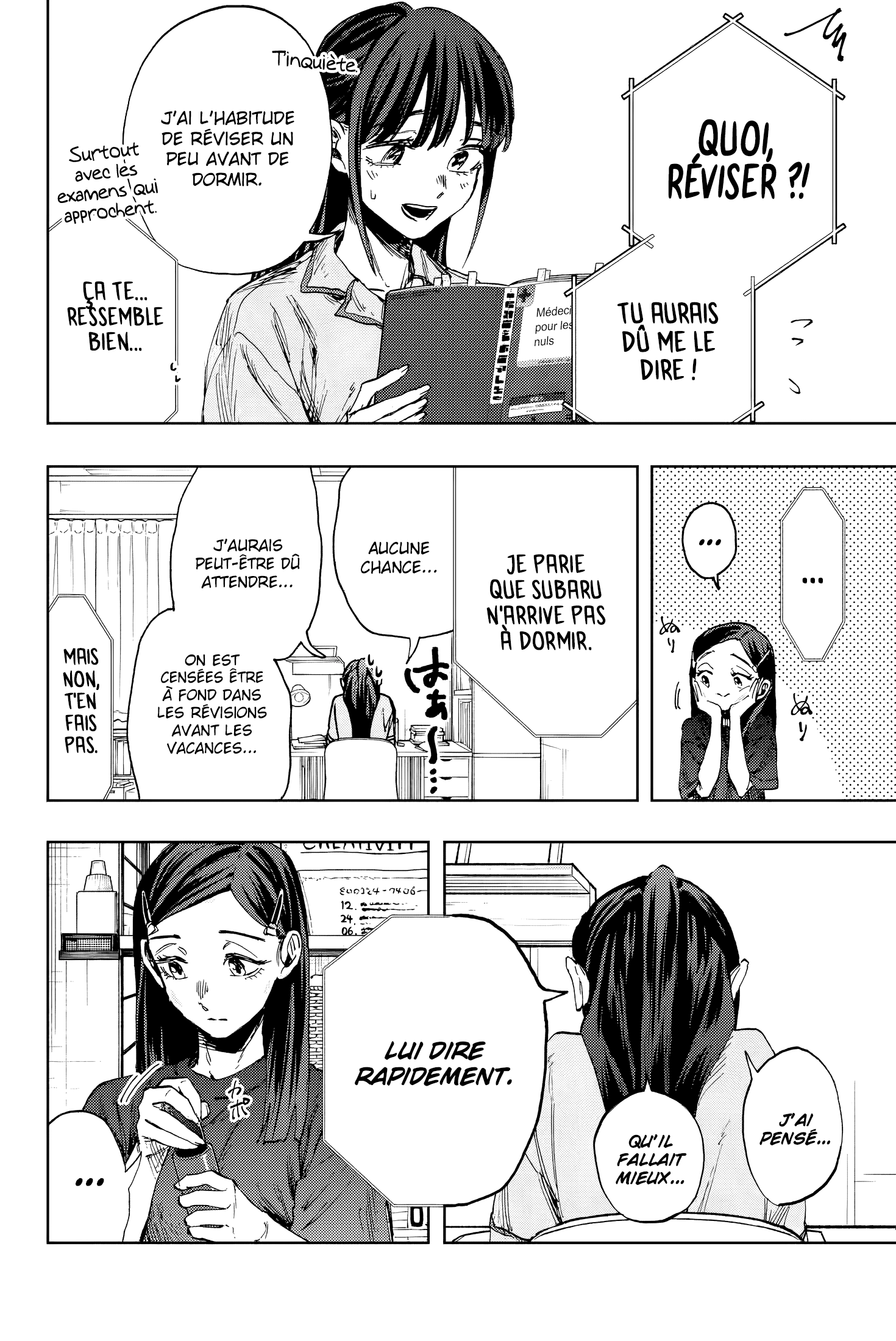 Read The Fragrant Flower Blooms with Dignity FRANCAIS Manga Online