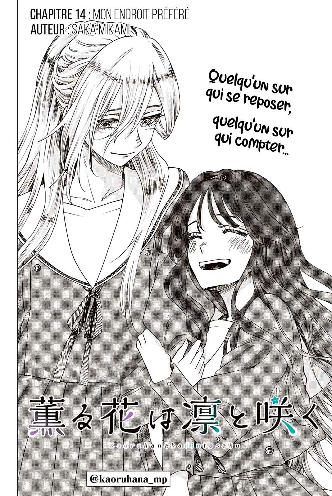 Read The Fragrant Flower Blooms with Dignity FRANCAIS Manga Online