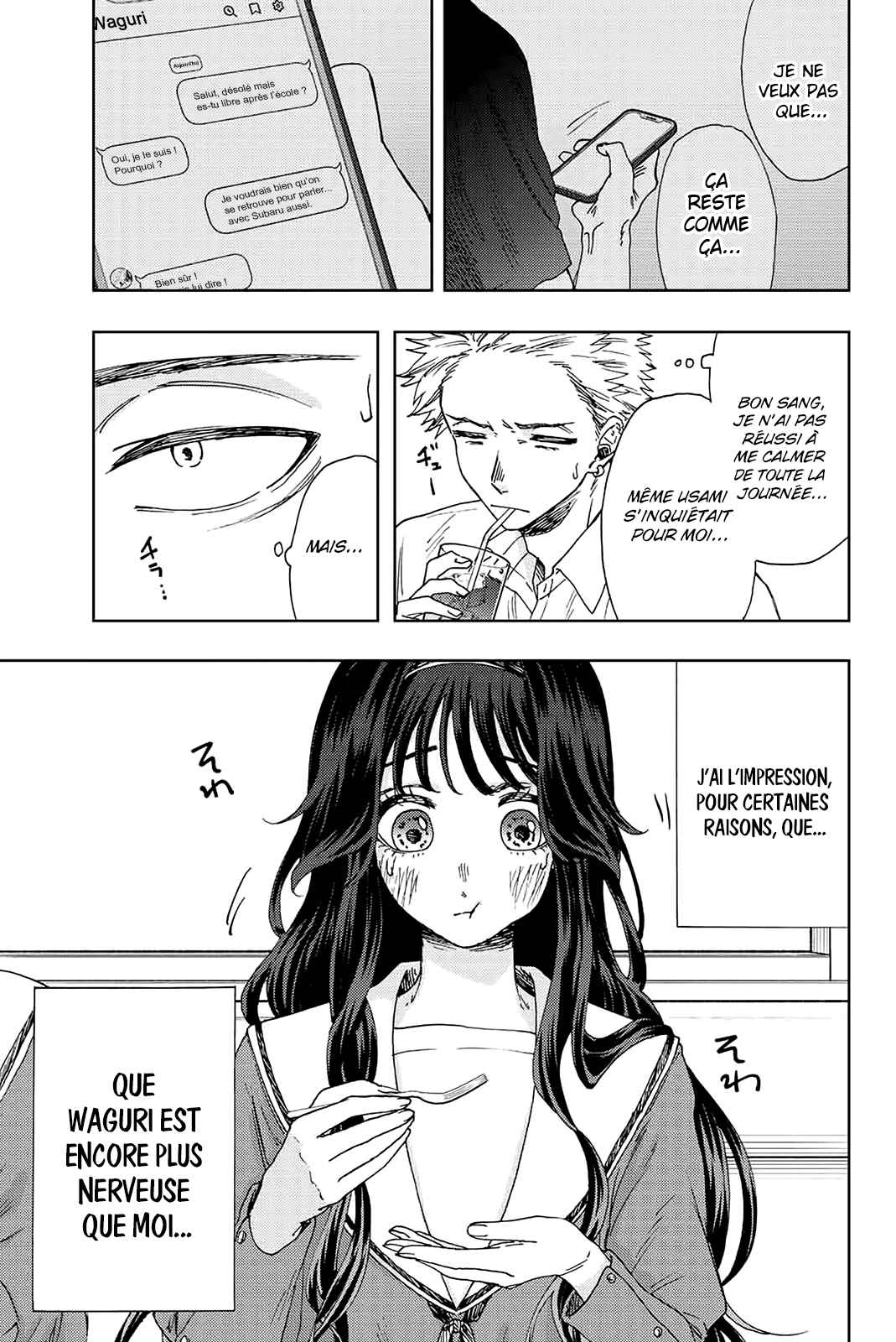 Read The Fragrant Flower Blooms with Dignity FRANCAIS Manga Online