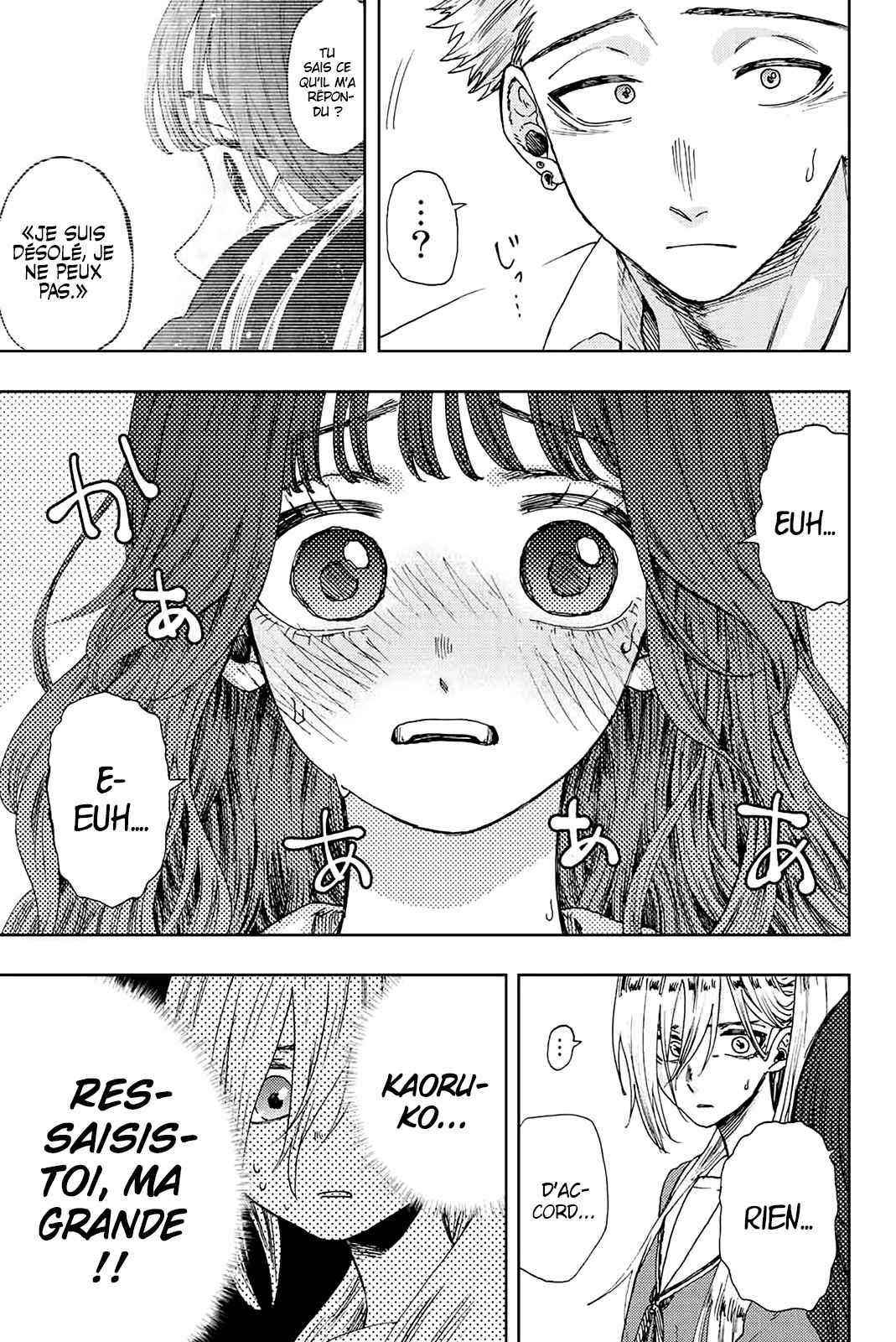 Read The Fragrant Flower Blooms with Dignity FRANCAIS Manga Online