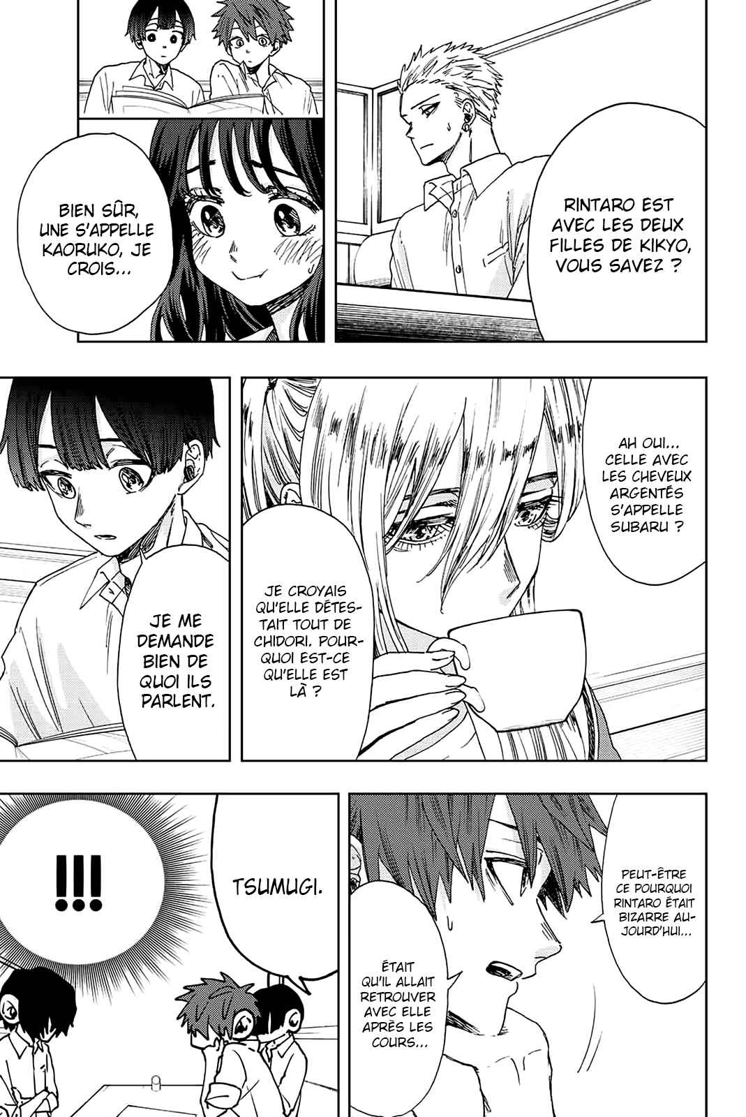 Read The Fragrant Flower Blooms with Dignity FRANCAIS Manga Online
