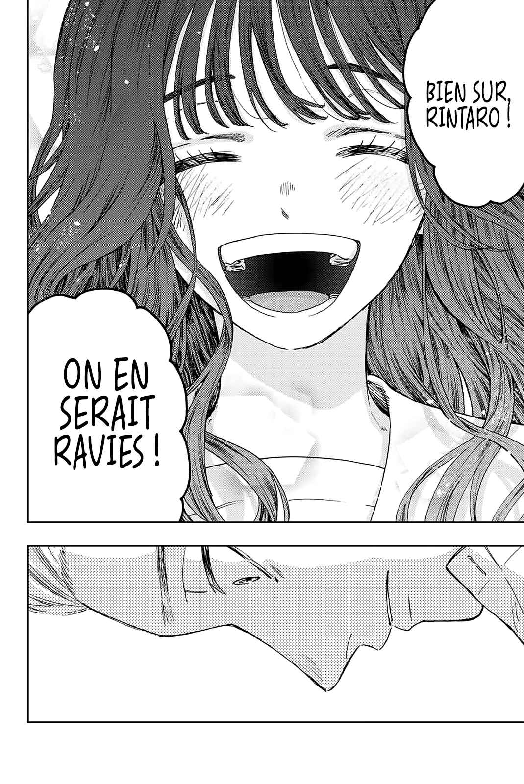 Read The Fragrant Flower Blooms with Dignity FRANCAIS Manga Online