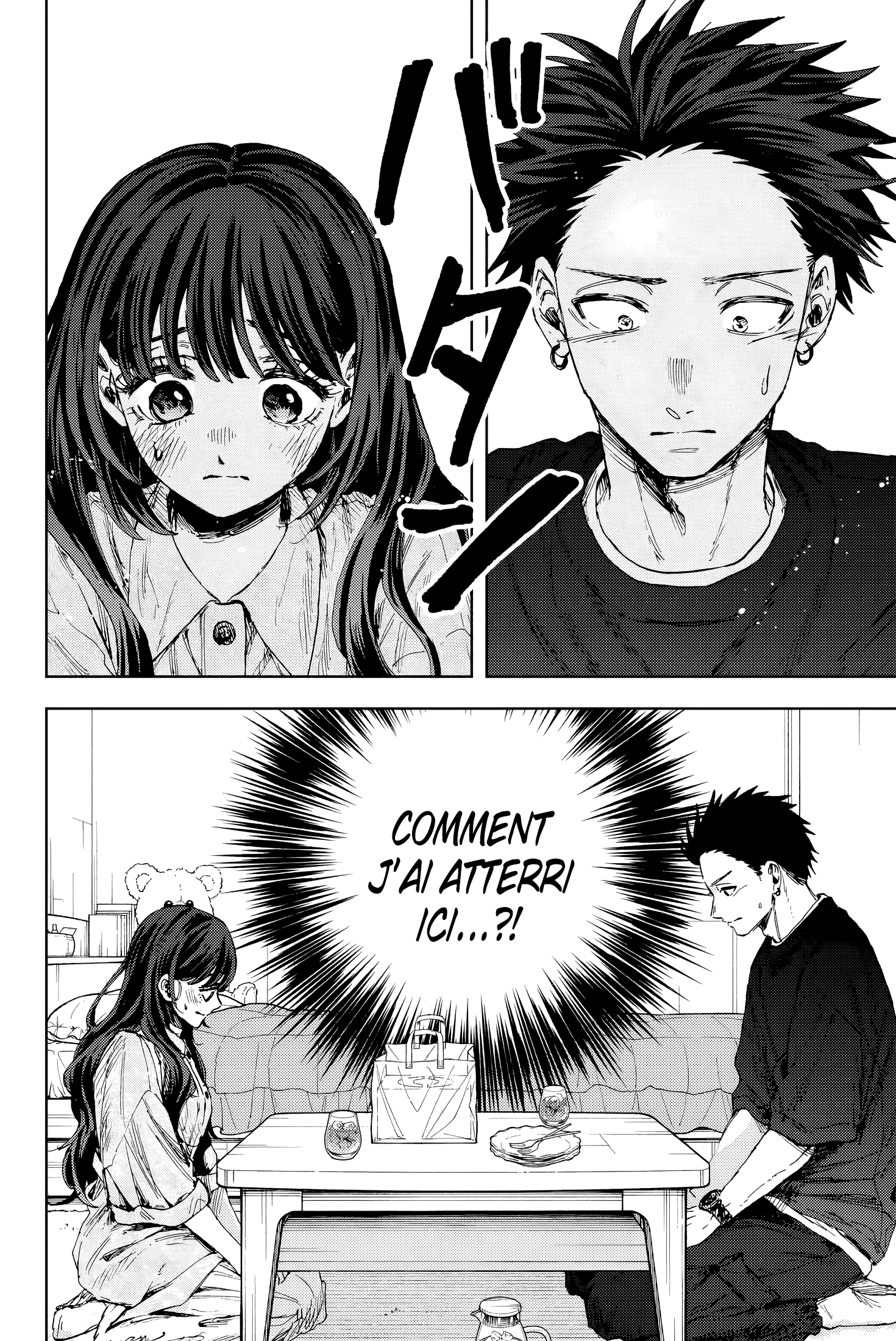 Read The Fragrant Flower Blooms with Dignity FRANCAIS Manga Online