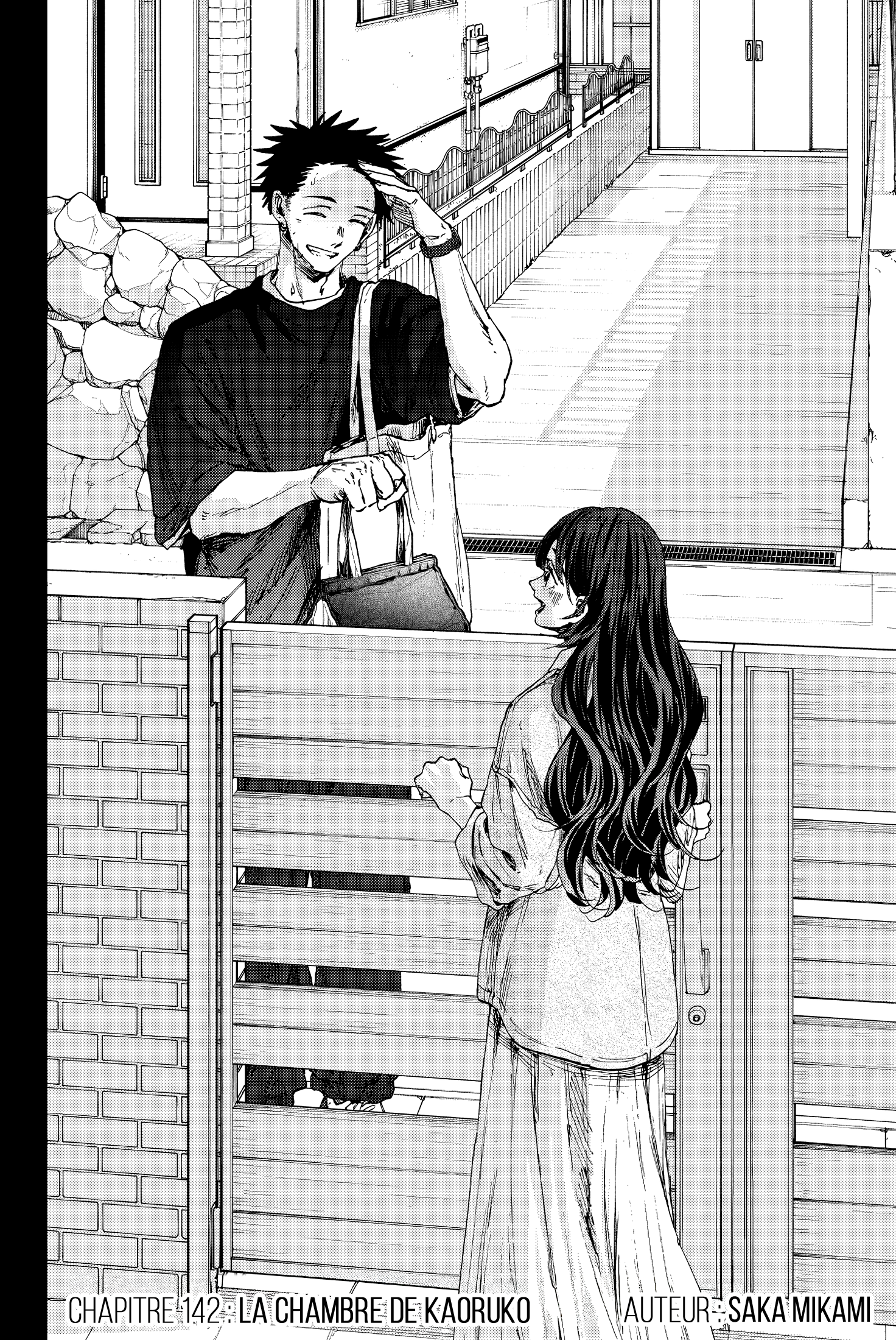 Read The Fragrant Flower Blooms with Dignity FRANCAIS Manga Online