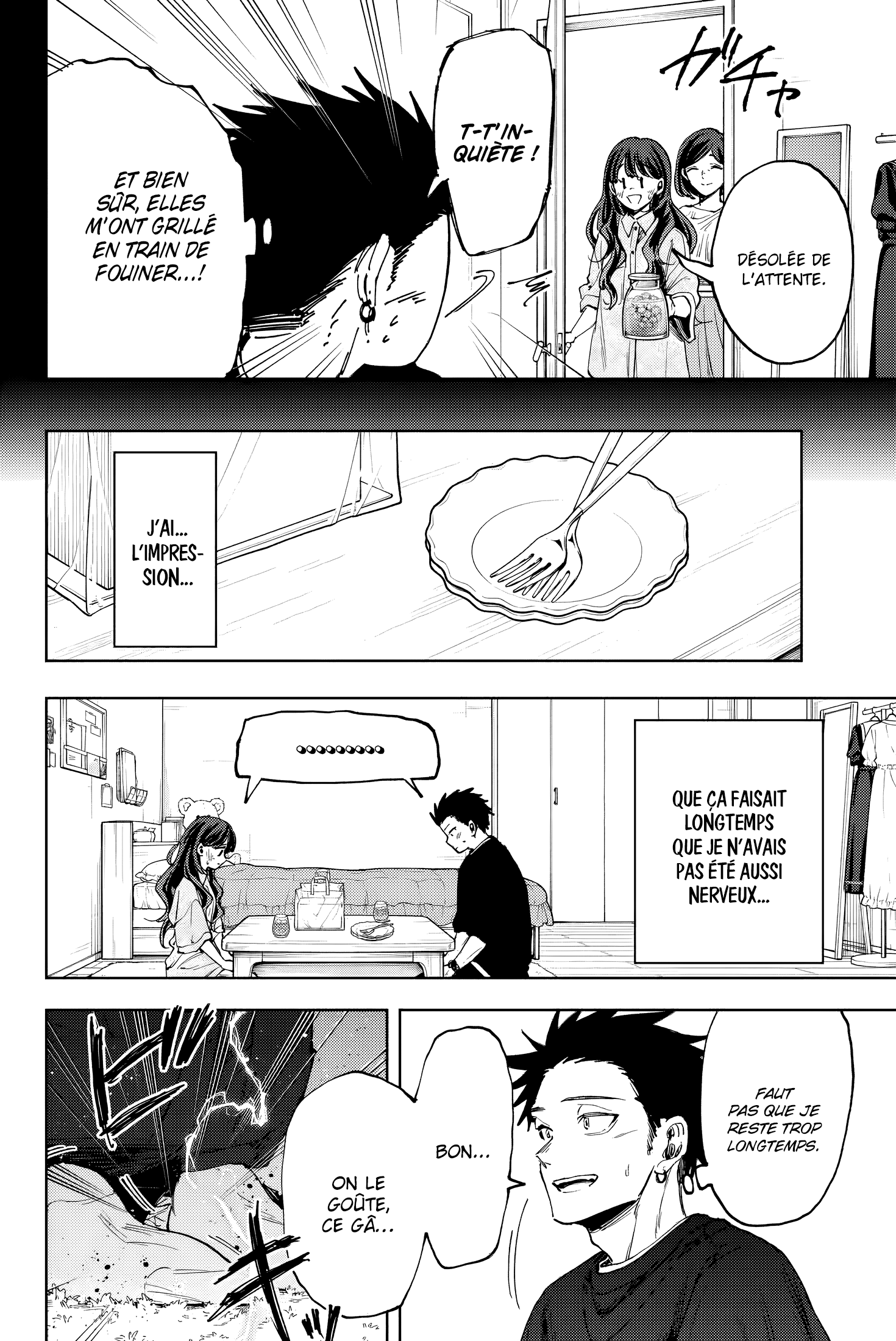 Read The Fragrant Flower Blooms with Dignity FRANCAIS Manga Online