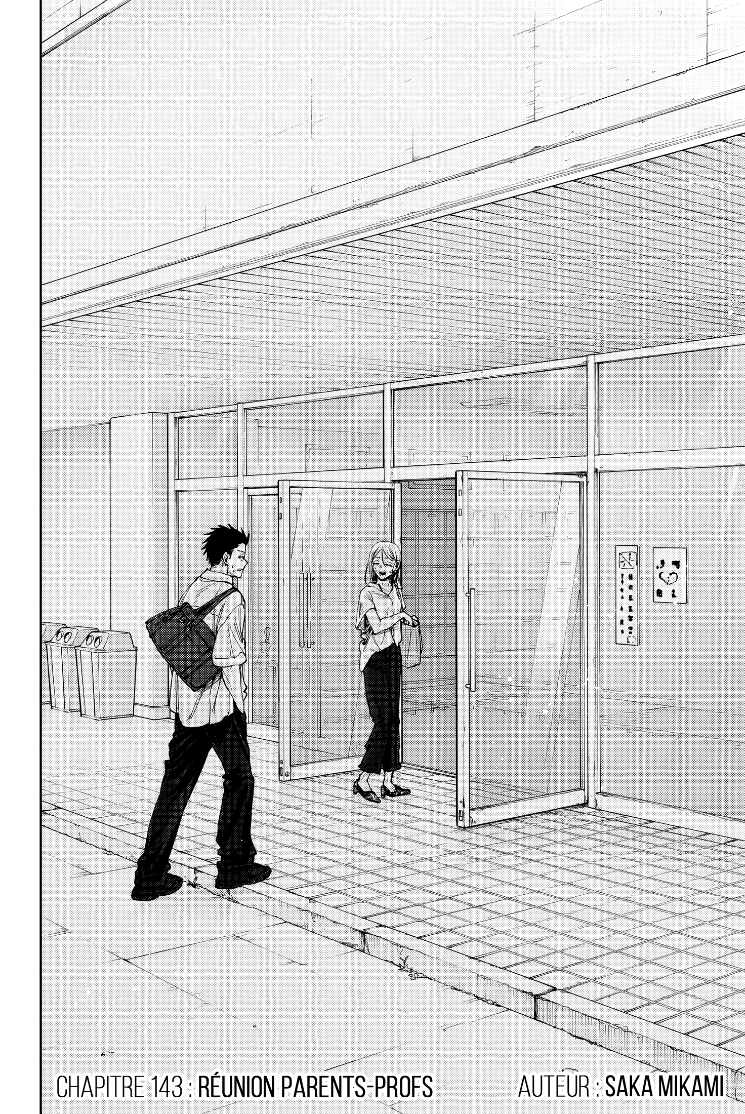 Read The Fragrant Flower Blooms with Dignity FRANCAIS Manga Online