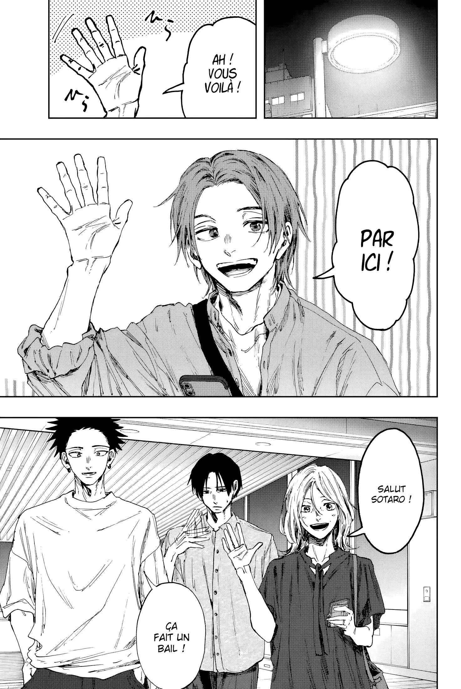 Read The Fragrant Flower Blooms with Dignity FRANCAIS Manga Online