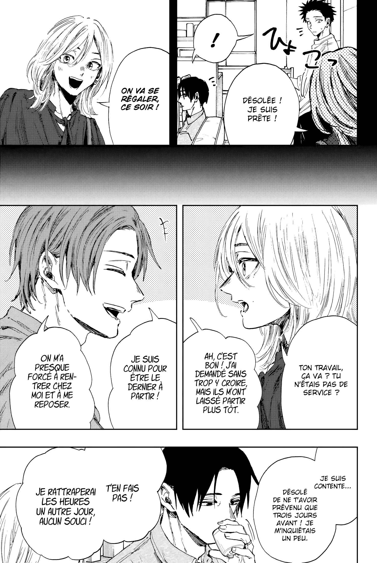 Read The Fragrant Flower Blooms with Dignity FRANCAIS Manga Online