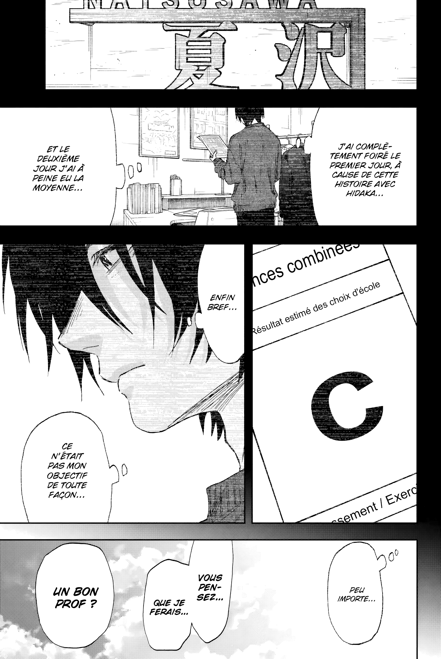 Read The Fragrant Flower Blooms with Dignity FRANCAIS Manga Online