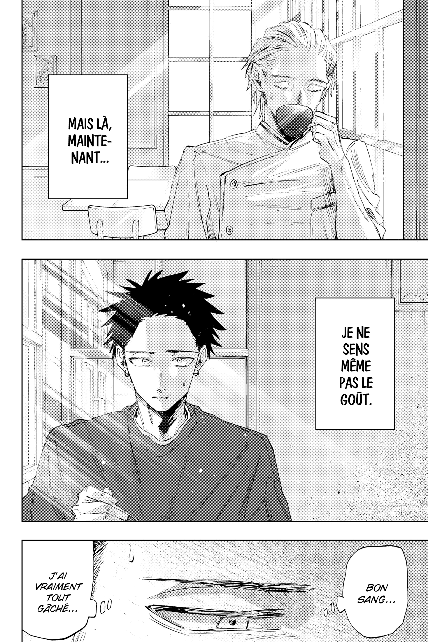 Read The Fragrant Flower Blooms with Dignity FRANCAIS Manga Online