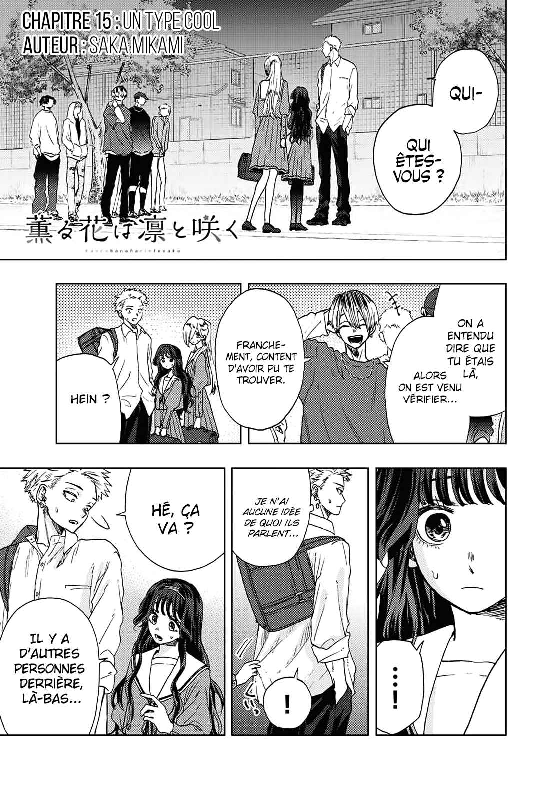 Read The Fragrant Flower Blooms with Dignity FRANCAIS Manga Online