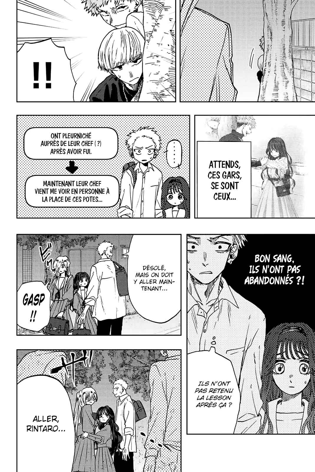 Read The Fragrant Flower Blooms with Dignity FRANCAIS Manga Online