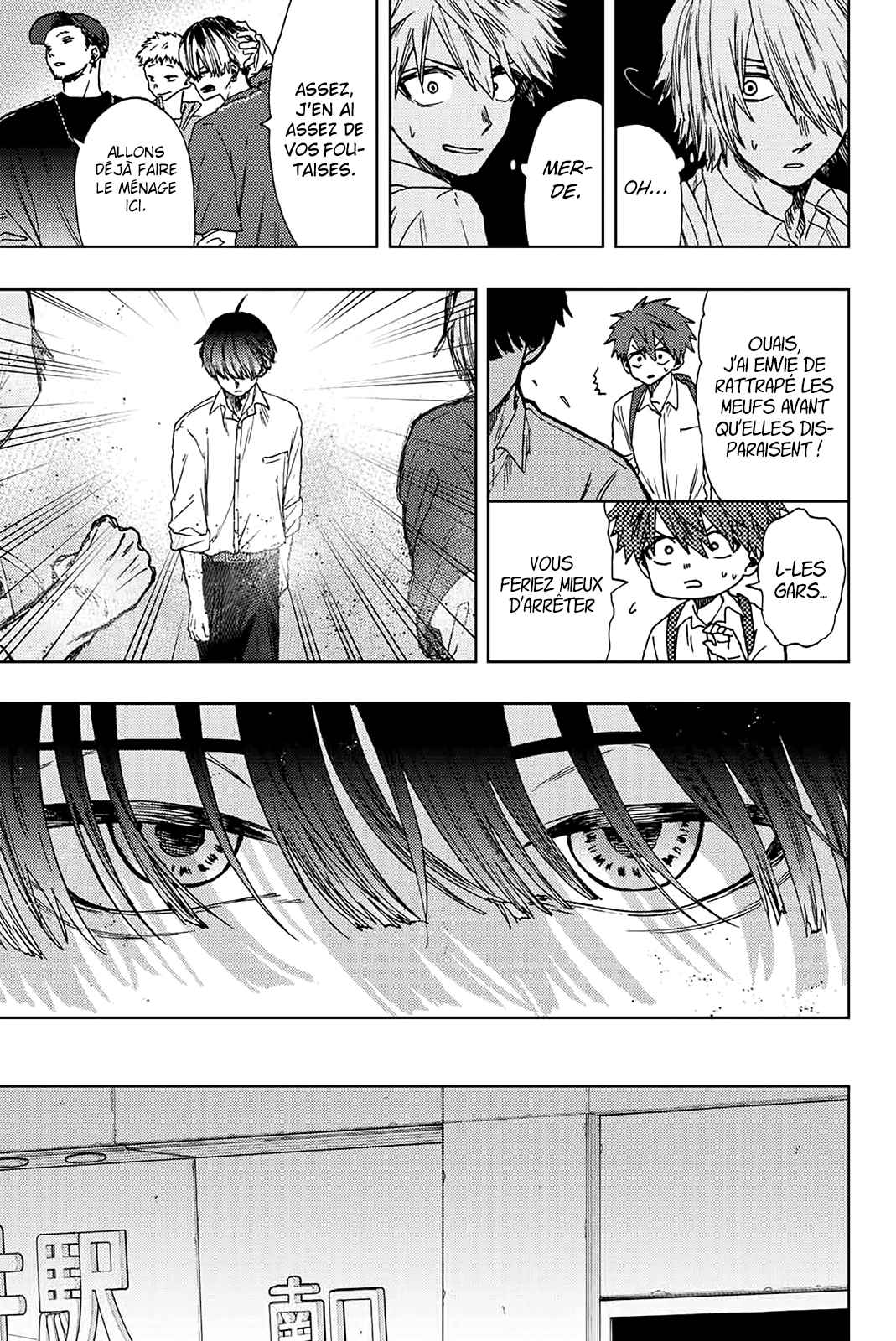 Read The Fragrant Flower Blooms with Dignity FRANCAIS Manga Online