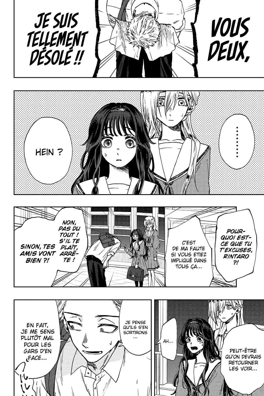 Read The Fragrant Flower Blooms with Dignity FRANCAIS Manga Online
