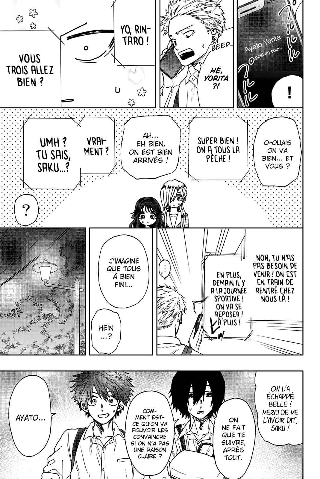 Read The Fragrant Flower Blooms with Dignity FRANCAIS Manga Online