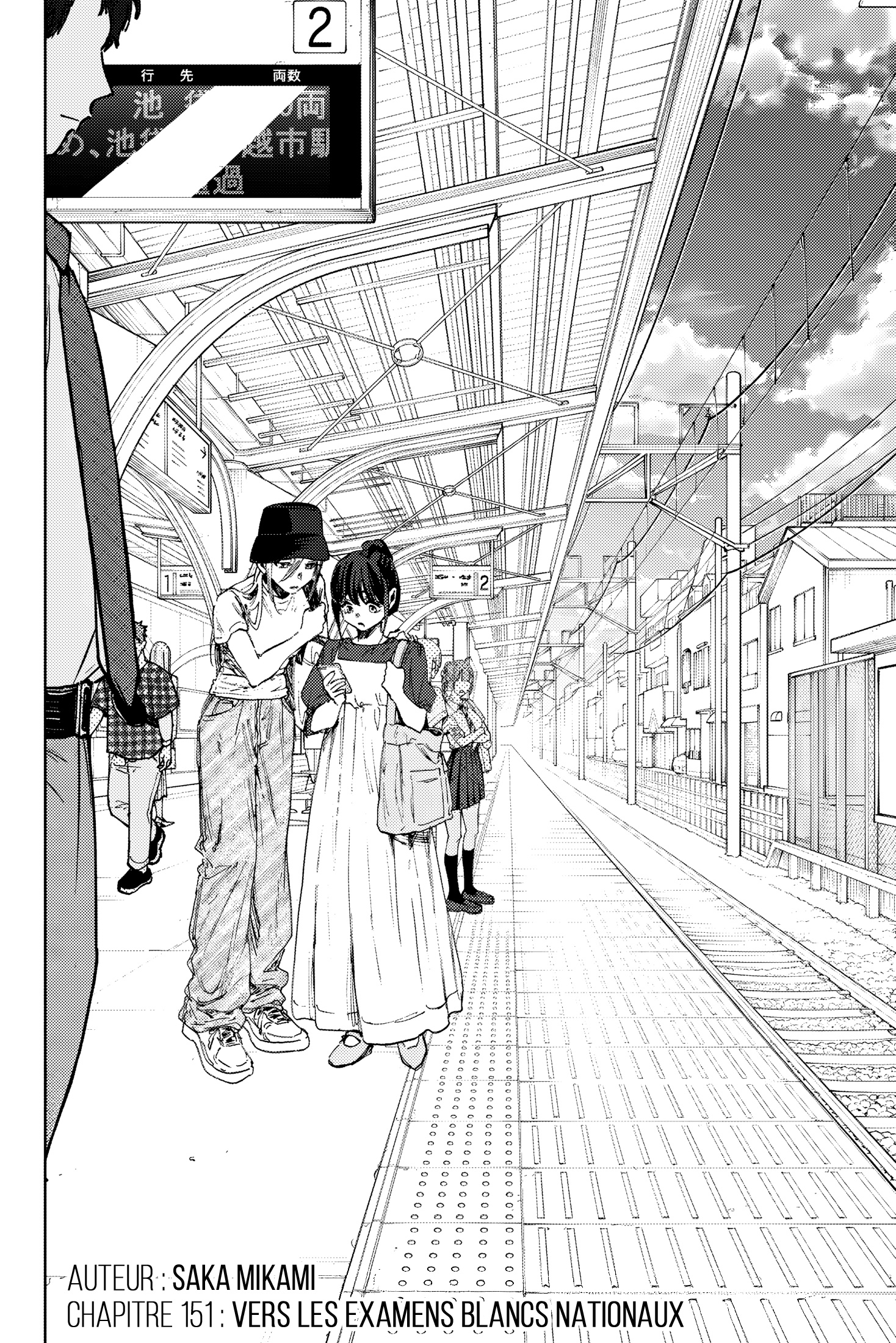 Read The Fragrant Flower Blooms with Dignity FRANCAIS Manga Online