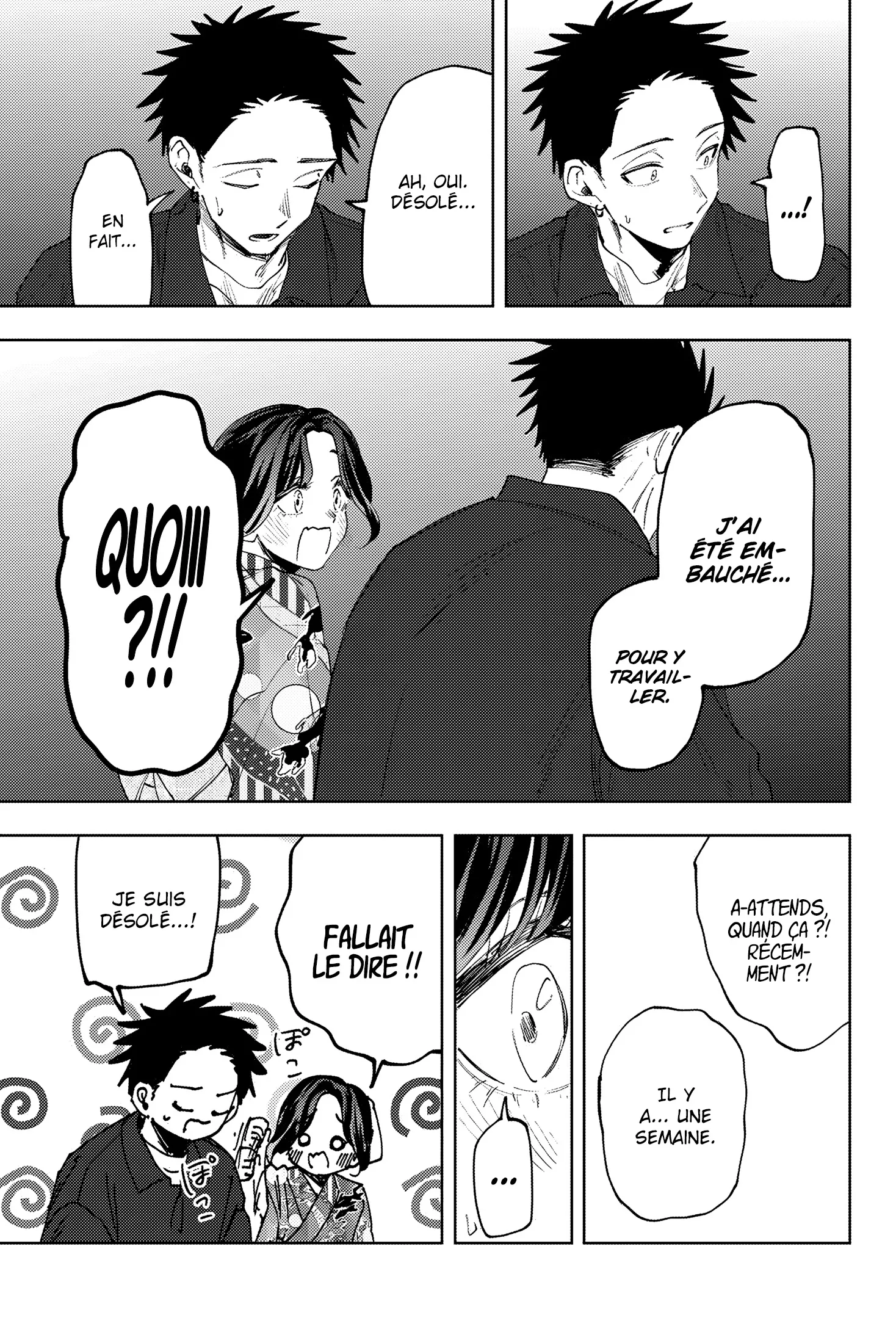 Read The Fragrant Flower Blooms with Dignity FRANCAIS Manga Online