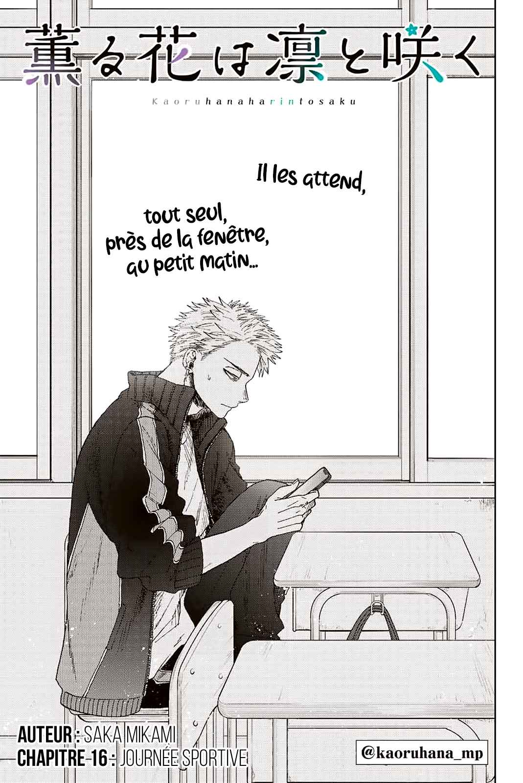 Read The Fragrant Flower Blooms with Dignity FRANCAIS Manga Online