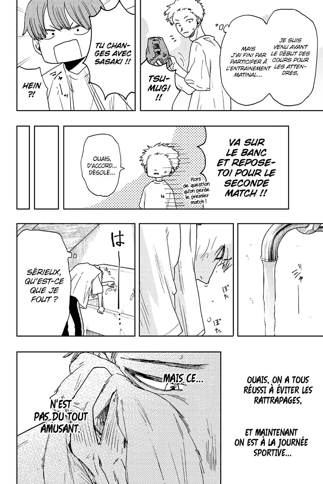 Read The Fragrant Flower Blooms with Dignity FRANCAIS Manga Online