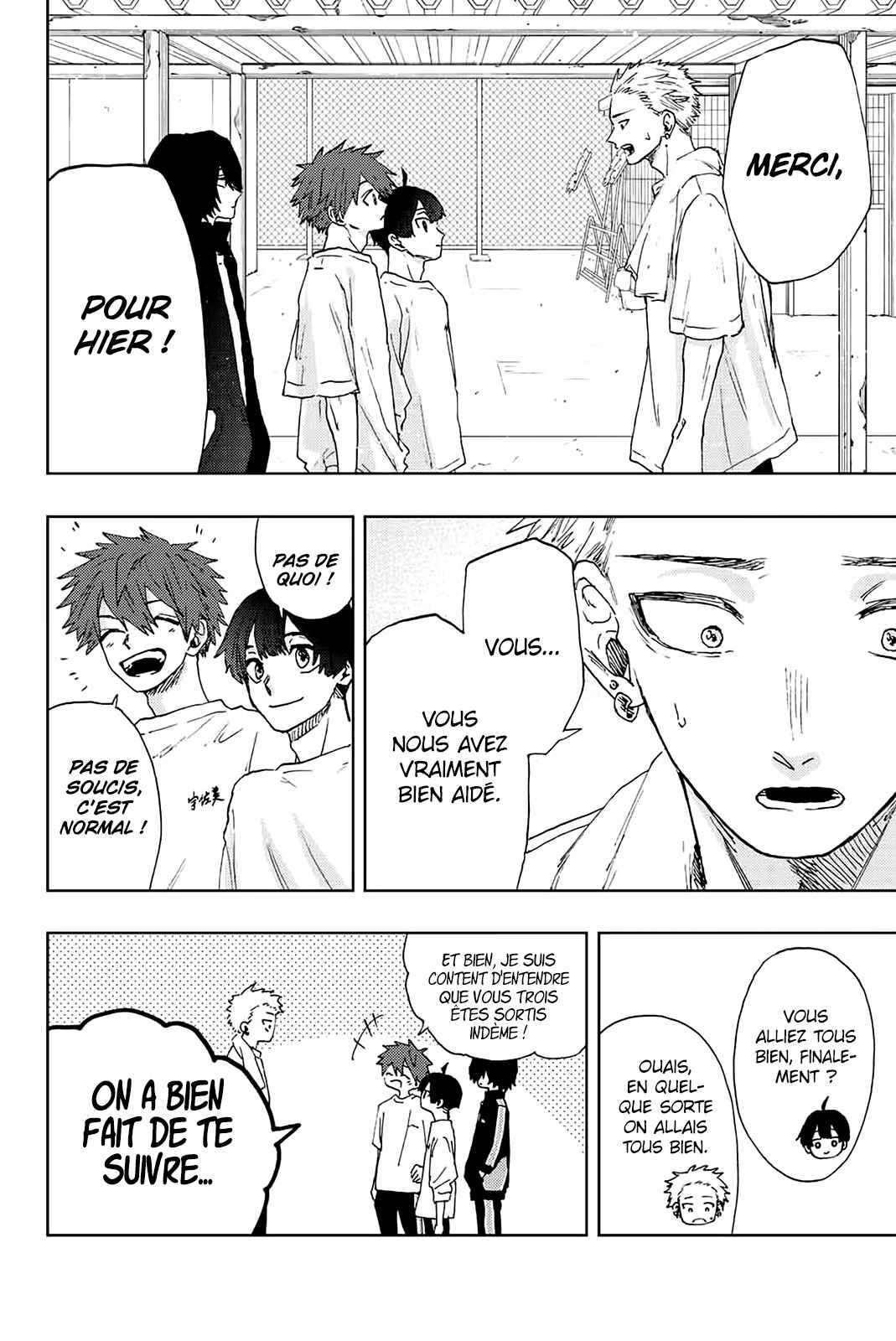 Read The Fragrant Flower Blooms with Dignity FRANCAIS Manga Online