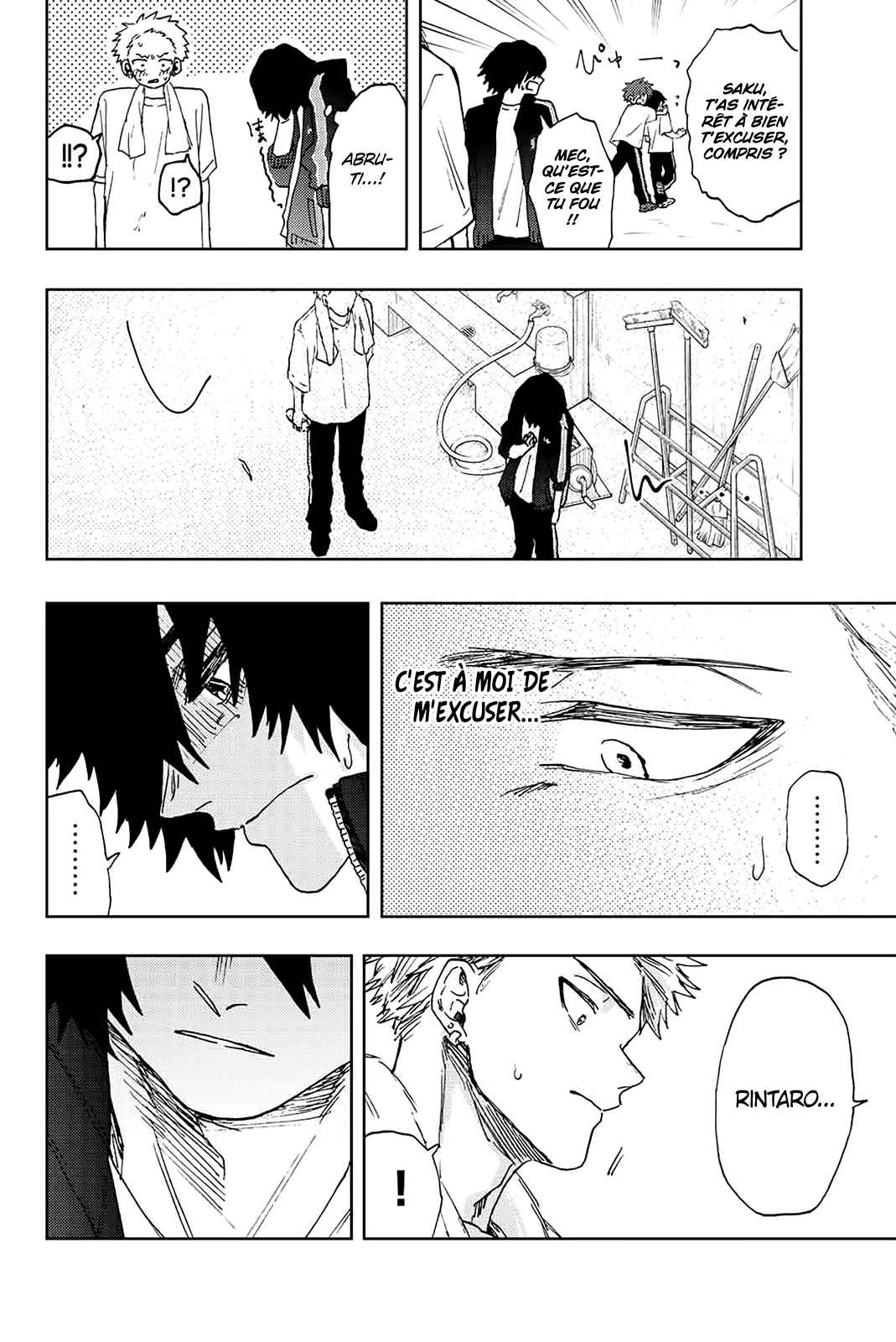 Read The Fragrant Flower Blooms with Dignity FRANCAIS Manga Online