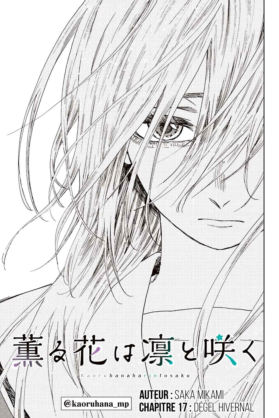 Read The Fragrant Flower Blooms with Dignity FRANCAIS Manga Online