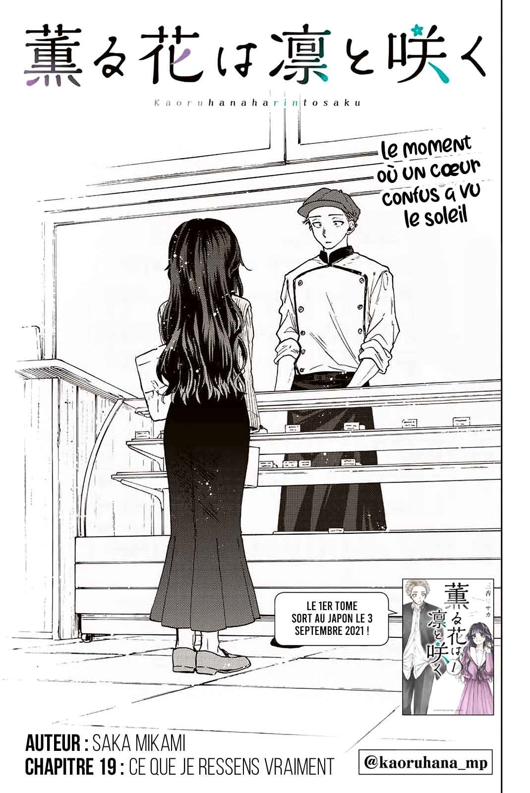 Read The Fragrant Flower Blooms with Dignity FRANCAIS Manga Online