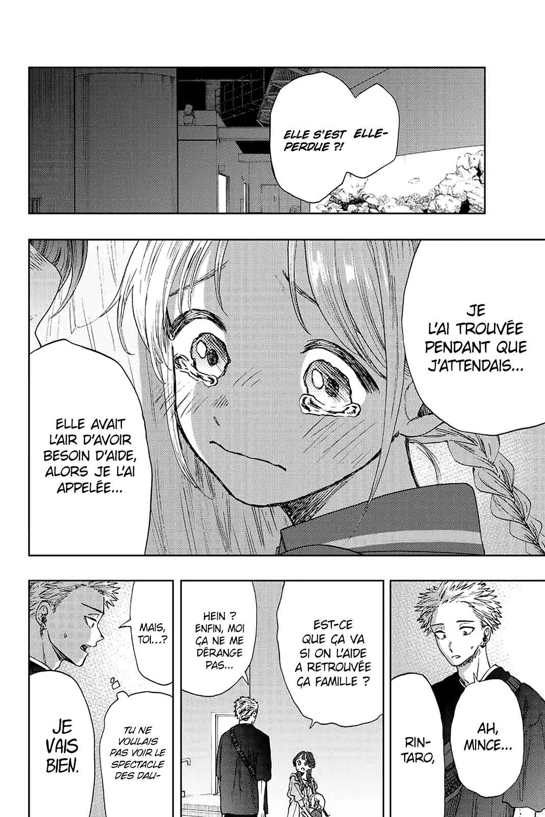 Read The Fragrant Flower Blooms with Dignity FRANCAIS Manga Online