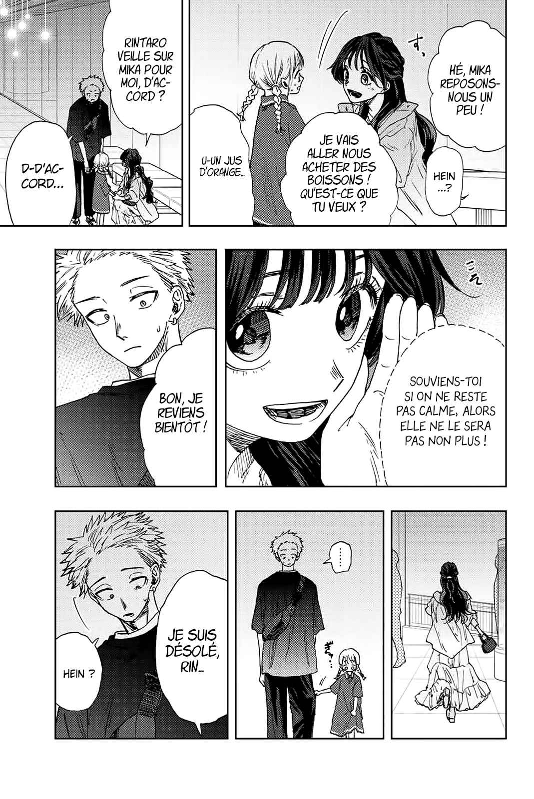 Read The Fragrant Flower Blooms with Dignity FRANCAIS Manga Online