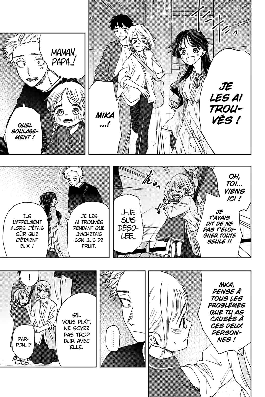 Read The Fragrant Flower Blooms with Dignity FRANCAIS Manga Online